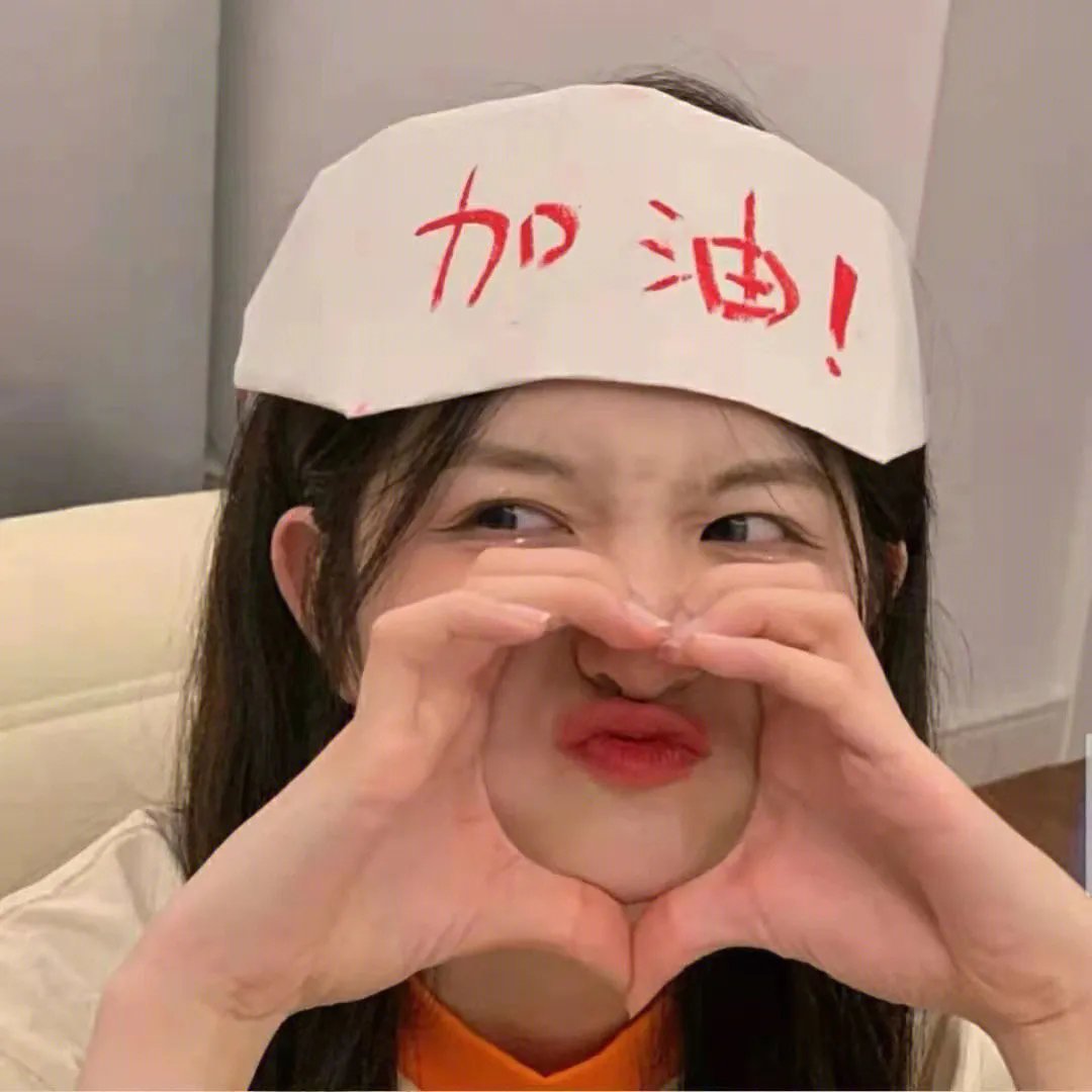 一千零一靥